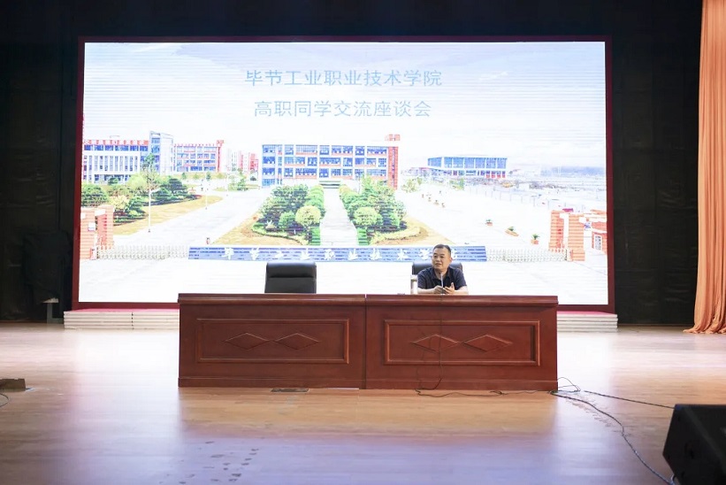 以學(xué)生為本，解學(xué)生之憂