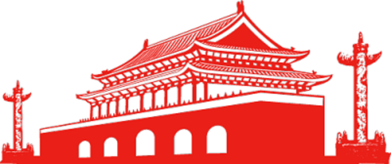 喜迎黨員大會 帶你了解“九個嚴(yán)禁、九個一律