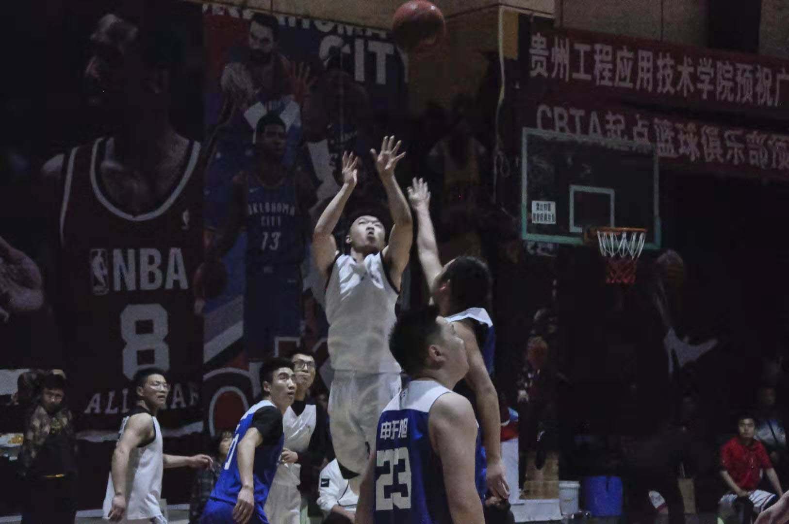 籃球競(jìng)賽