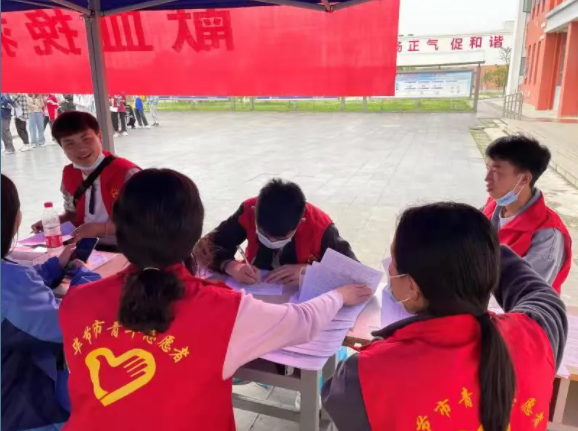 無償獻(xiàn)血活動(dòng) | 您的獻(xiàn)血，是托起他人生命的希望！