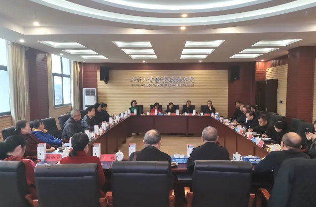 情系桑榆重晚晴 尊師敬老暖人心  學(xué)院召開離退休領(lǐng)導(dǎo)、教師座談會(huì)