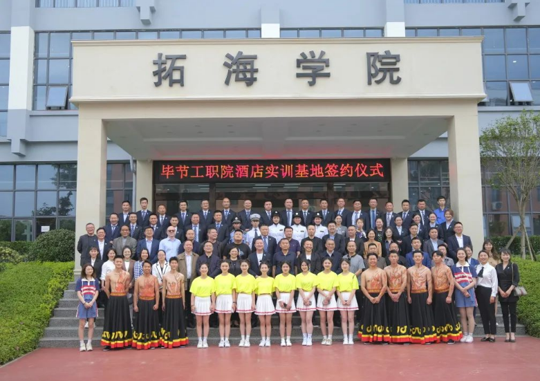 乘勢揚帆再啟航——拓海學院成立一周年，故事還在繼續(xù)