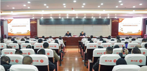 市委宣講組成員、畢節(jié)幼兒師范高等?？茖W(xué)校黨委書記石承鈞赴我院開(kāi)展十九屆六中全會(huì)精神宣講
