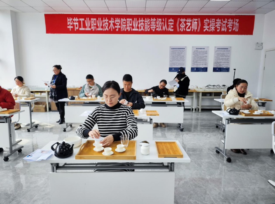 搭建“雙師型”隊(duì)伍建設(shè)平臺(tái)，助力技能人才高質(zhì)量發(fā)展