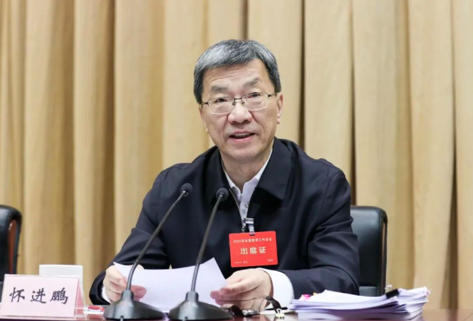 速遞！2024年全國(guó)教育工作會(huì)議召開