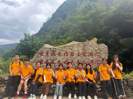 畢節(jié)工職院：“奮進(jìn)青春，挺膺擔(dān)當(dāng)”暑期三下鄉(xiāng)社會(huì)實(shí)踐風(fēng)采展示（二）