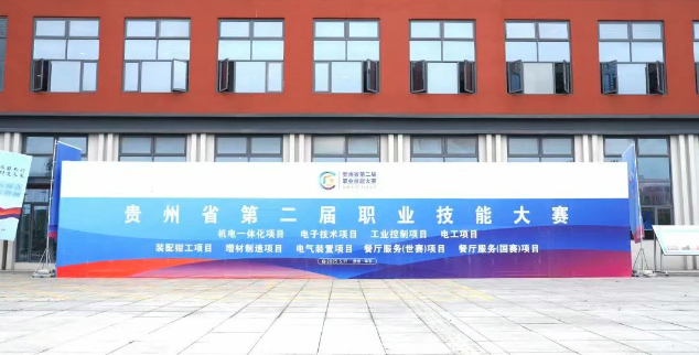 【倒計時3天】場內(nèi)布置搶先看，我們已準(zhǔn)備就緒，只等你來亮技能！