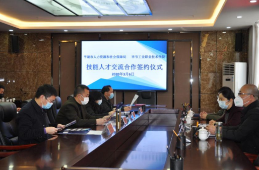 深化產(chǎn)教融合雙元制，共建人才培養(yǎng)新模式